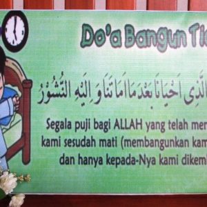 Wall decor rumah sofa ukuran 50 x 30 harga 45 rb